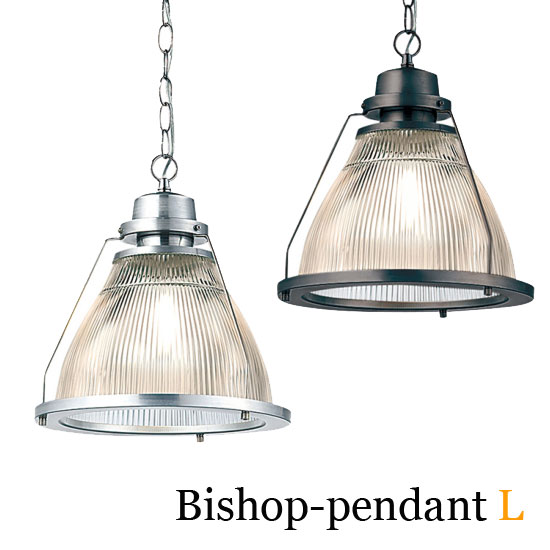 アートワークスタジオ ペンダントライト Bishop-pendant L BK