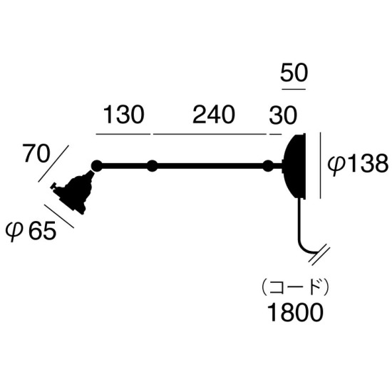 aws-aw0609