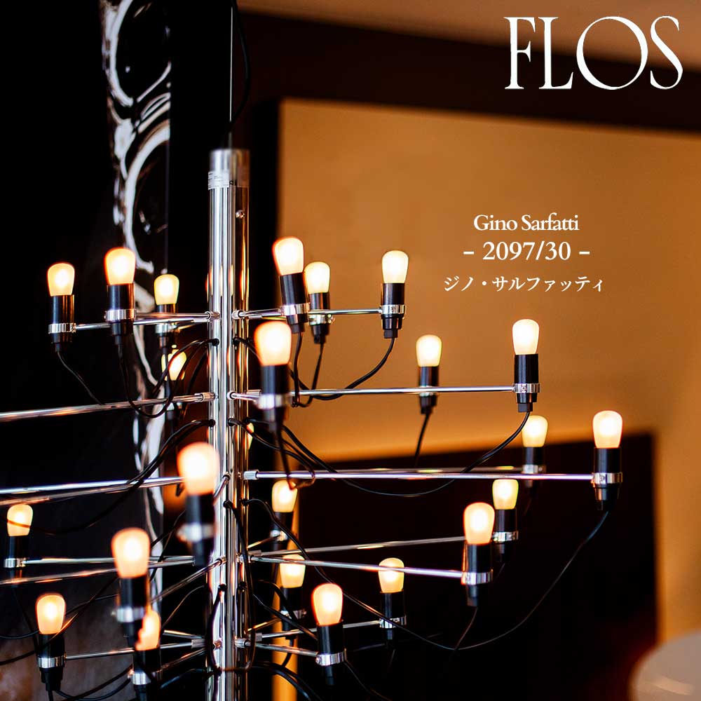 flos_2097-30