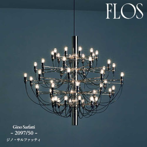 flos_2097-50