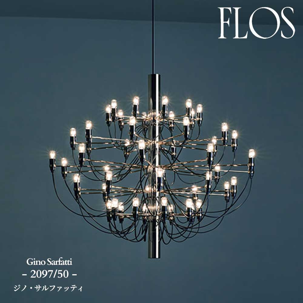 flos_2097-50