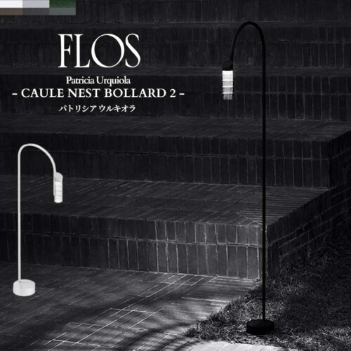 flos_caulenestbollard2