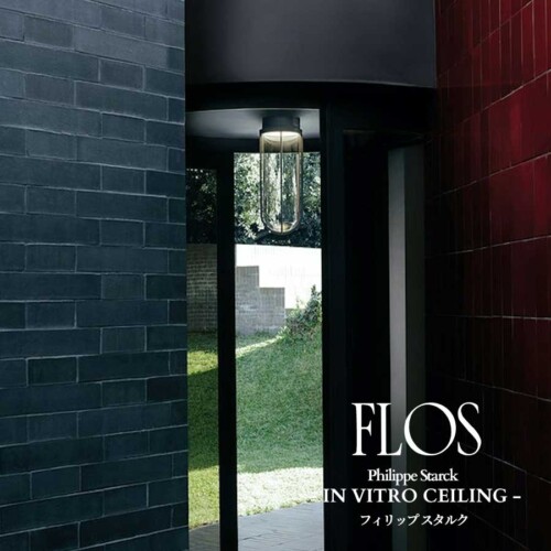 flos_invitroceiling