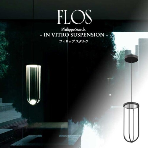 flos_invitrosuspension