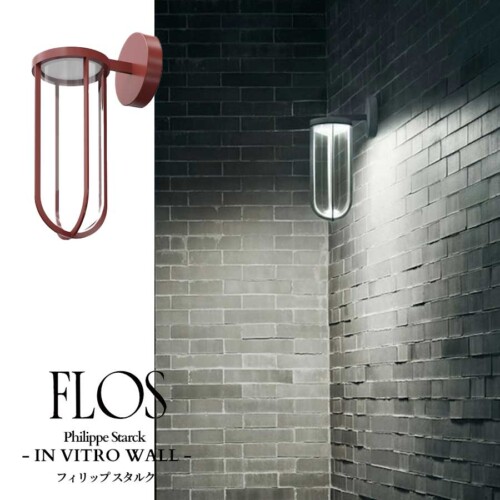 flos_invitrowall