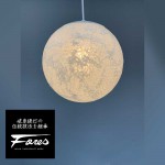 TP-1081 MOON LAMP 和紙ペンダントライト 特選美濃和紙照明Fores